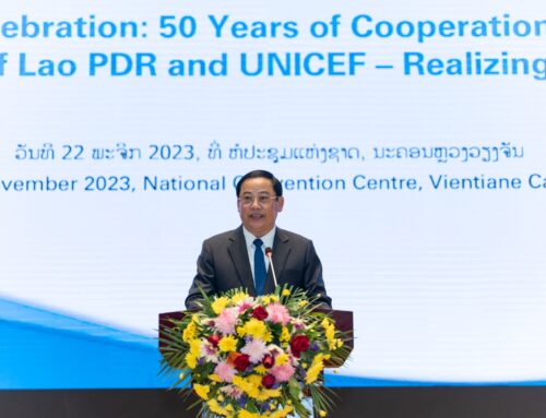 UNICEF 50th Anniversary